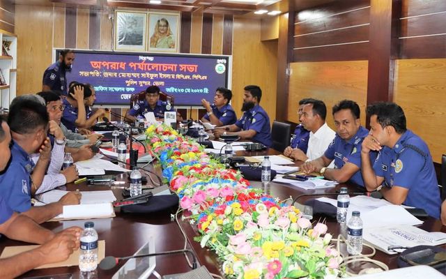 ভোলায় জেলা পুলিশের মাসিক অপরাধ ও আইন শৃঙ্খলা পর্যালোচনা সভা অনুষ্ঠিত।।