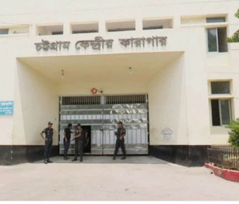 কারাগারে বসে অপরাধ কর্মকাণ্ড পরিচালনা
