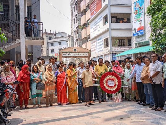 বঙ্গবন্ধু শেখ মু‌জিবর রহমা‌নের জুলি ও কুরি পদকপ্রাপ্তির পঞ্চাশ বছর উৎযাপন সোহরাওয়ার্দী ক‌লে‌জে। 