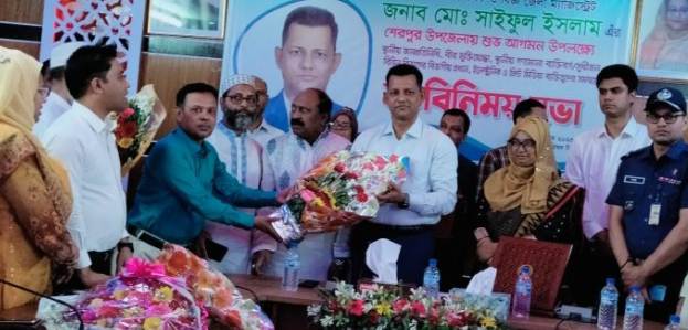 বগুড়া শেরপুরে মতবিনিময় সভা করলেন জেলা প্রশাসক সাইফুল ইসলাম। 