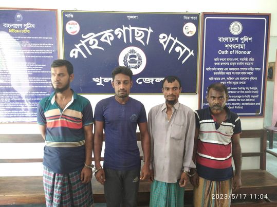খুলনার পাইকগাছায় মাদক ব্যবসায়ী'সহ আটক - ৪