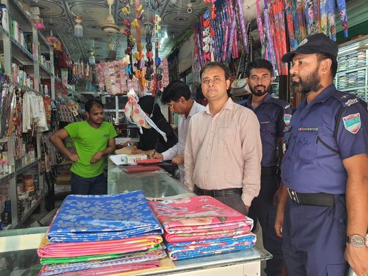নড়াইলে ৮ প্রতিষ্ঠানকে ভোক্তা অধিদপ্তরের জরিমান। 