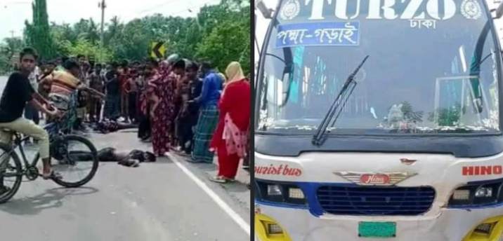 খোকসায় বাসের চাপায় দুই কলেজ ছাত্রের মৃত্যু