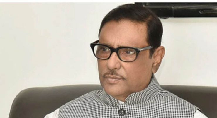 সরকার জাতীয় নির্বাচন অবাধ ও নিরপেক্ষ করতে চায়: ওবায়দুল কাদের 