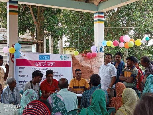 দিরাই উপজেলার করিমপুর ইউনিয়নের ৮ নং ওয়ার্ডের উদ্যোগে ওয়ার্ড সভা অনুষ্ঠিত 