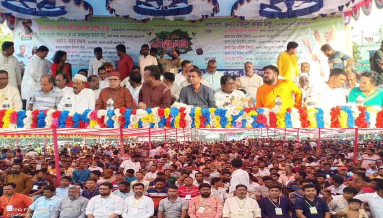 হরিণাকুণ্ডুতে স্বেচ্ছাসেবক লীগের ত্রি-বার্ষিক সম্মেলন অনুষ্ঠিত