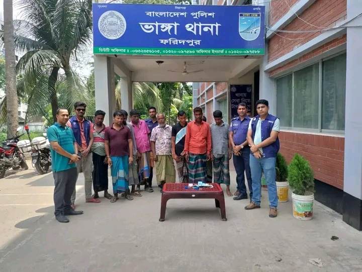 ভাঙ্গায় আলগী ইউনিয়নে সঙ্গ বদ্ধ জুয়ারী আটক