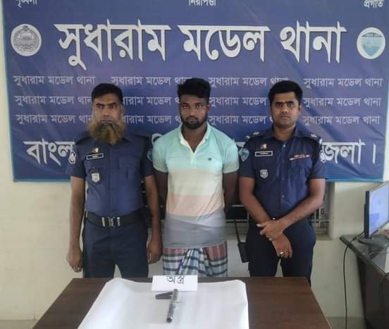 নোয়াখালী সদর উপজেলা সাবেক ইউপি সদস্য হত্যার প্রধান আসামি গ্রেফতার