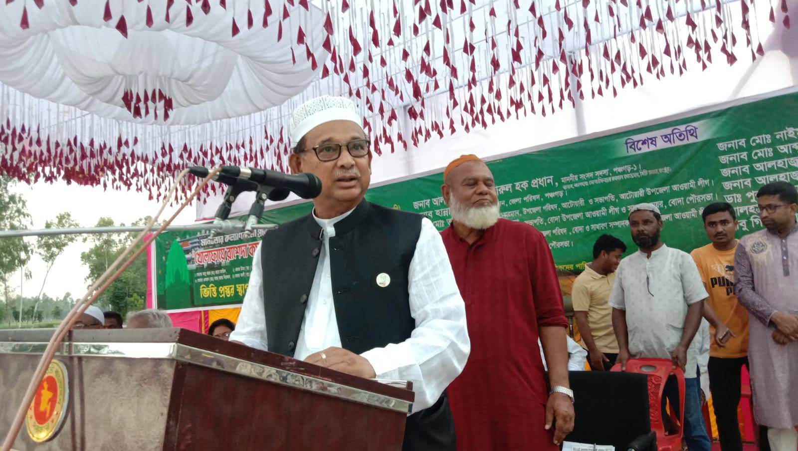চার খলিফার নামে চার প্রতিষ্ঠান উদ্বোধন
