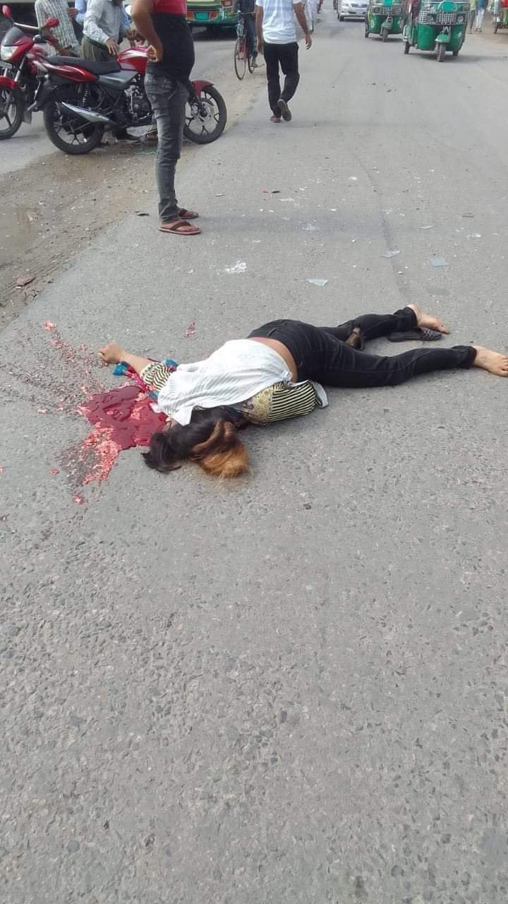নোয়াখালী সদর মালেক উকিল মহাসড়কে নিহত ১