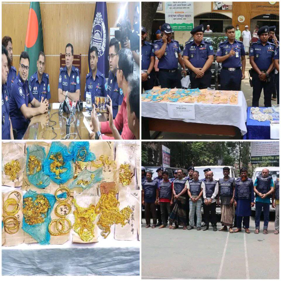 পুলিশ পরিচয়ে ব্যবসায়ীর ২৫০ ভরি স্বর্ণ ডাকাতি, গ্রেফতার ১২