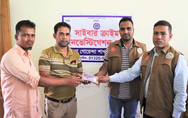 ভোলায় বিকাশ প্রতারিত হওয়া ১,০০,০০০ টাকা উদ্ধার প্রশংসায় ভোলার সাইবার ক্রাইম।