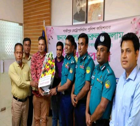 জিএমপি কমিশনার মোল্যা নজরুলকে সাংবাদিক ইউনিয়নের বিদায়ী সংবর্ধনা 