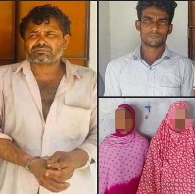 কুষ্টিয়ায় খাবার হোটেল ব্যবসার আড়ালে দেহ ব্যবসা, আটক ৪ 