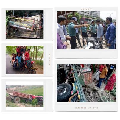 কী অদ্ভুত নিয়ম- নীতির খেলা 