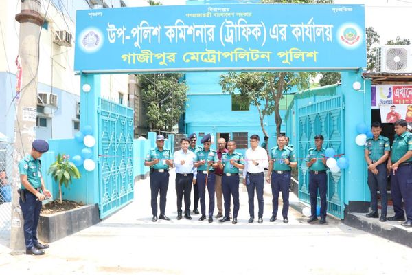 উপ-পুলিশ কমিশনার (ট্রাফিক) এর কার্যালয় উদ্বোধন করলেন জিএমপি পুলিশ কমিশনার 