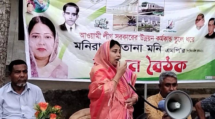 ভালুকায় এম পি মনির গণসংযোগ ও মতবিনিময়। 