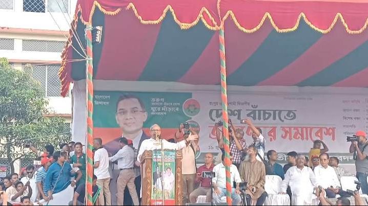 বগুড়ায় বিএনপির তারুণ্যের সমাবেশে সাংবাদিকদের ধাক্কা