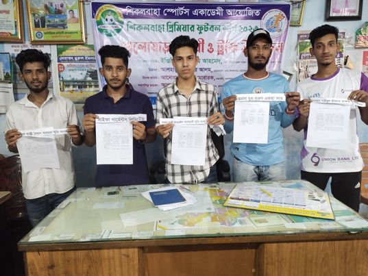 শিকলবাহা প্রিমিয়ার ফুটবল লীগের খেলোয়াড় ড্রাফট অনুষ্ঠিত