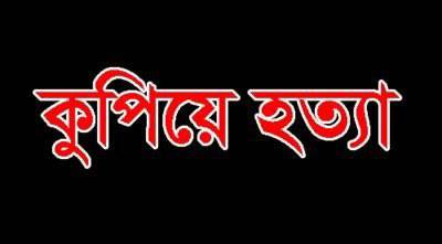 দৌলতপুরে দুই পক্ষের সংঘর্ষে নিহত ২, আহত একাধিক