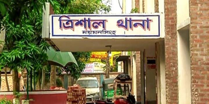 ত্রিশালে ভূয়া সচিব আটক 