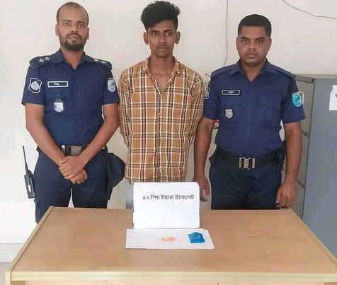 কালকিনিতে ইয়াবাসহ মাদক ব্যবসায়ী আটক 
