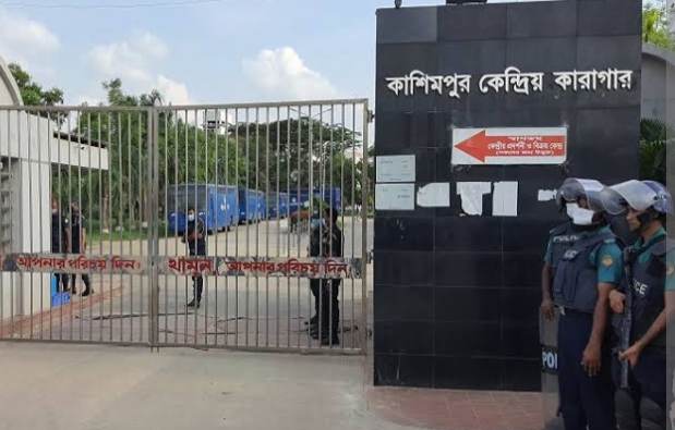 কাশিমপুর কারাগারে কয়েদির মৃত্যু