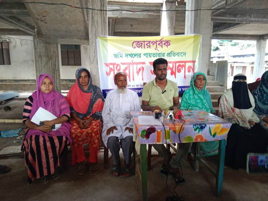 সাংবাদিক উন্নয়ন সোসাইটি অব বাংলাদেশ শেরপুর শাখার আহবায়ক কমিটি ঘোষণা