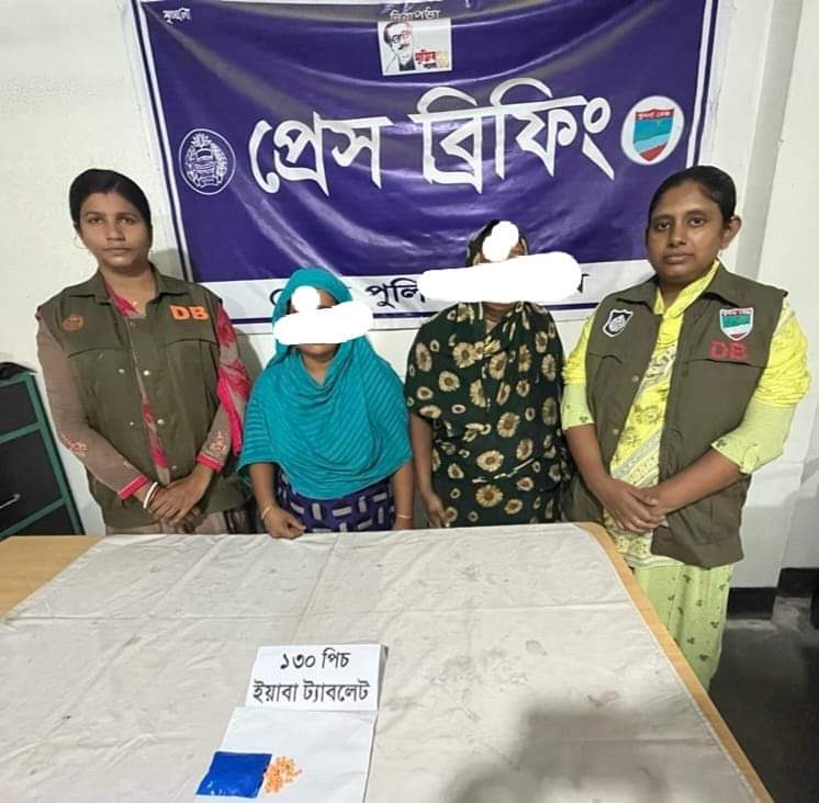 বেনাপোলে ইয়াবা সহ দুই নারী মাদক বিক্রেতা গ্রেফতার 