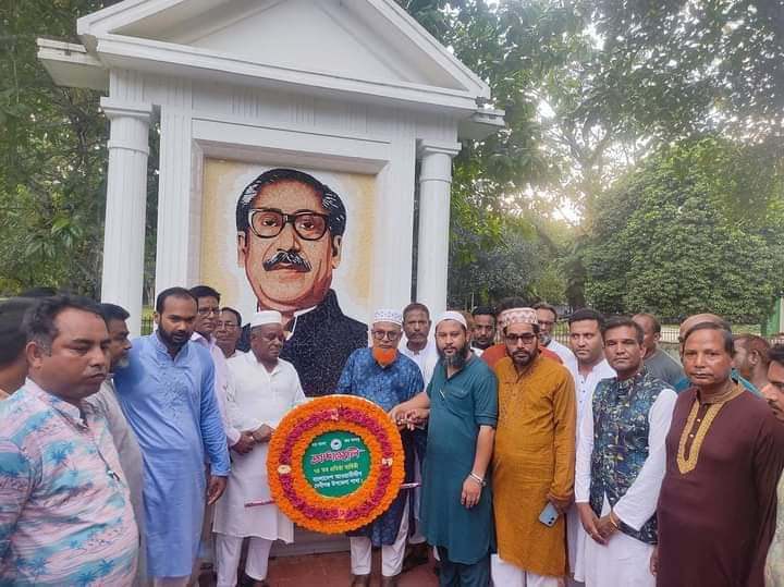 ‌‌দেবীগঞ্জে আওয়ামী লীগের ৭৪ তম প্রতিষ্ঠাবার্ষিকী পালিত।।