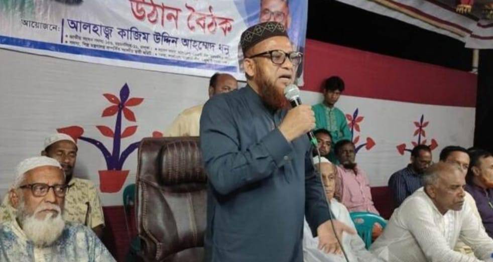 ভালুকায় এমপি ধনুর নির্বাচনী উঠান বৈঠক