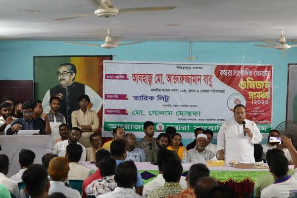 কয়রার ৮০ গুনিজন ও প্রতিষ্ঠান কে সম্মাননা প্রদান। 