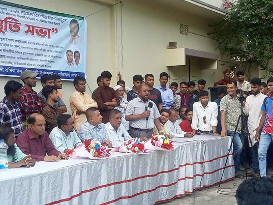 বাশখালী উপজেলা শ্রমিকদলের প্রস্তুতি সভা।