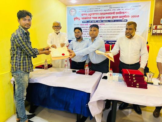 নাঙ্গলকোট এর মামুন মুন্সি DMS কোর্স সম্পূর্ণ করে সনদ গ্রহন করেন ? 