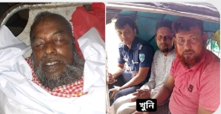বাঁশখালীতে নুলাইচ্ছ্যা পাগলার ছুরিকাঘাতে নিহত
