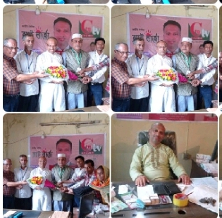 দৈনিক আই বার্তা পত্রিকা ও সিটিজি ক্রাইম টিভির চট্টগ্রাম শাখা অফিসে আলোচনা সভা অনুষ্ঠিত 