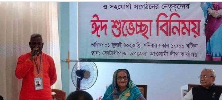 একজন মানুষও হতদরিদ্র থাকবে না : প্রধানমন্ত্রী