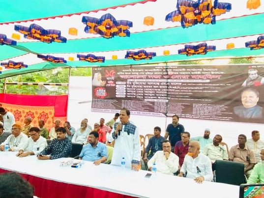ধামরাইয়ের বালিয়া ইউনিয়নে বঙ্গবন্ধু শেখ মুজিবুর রহমানের শাহাদাত বার্ষিকী উপলক্ষে আলোচনা সভা ও দোয়া মাহফিল অনুষ্ঠিত।