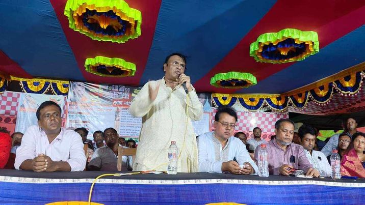 বটিয়াঘাটা সুরখালী ইউনিয়নে জাতির জনক বঙ্গবন্ধু শেখ মুজিবুর রহমানের শাহাদাত বার্ষিকী পালনঃ 