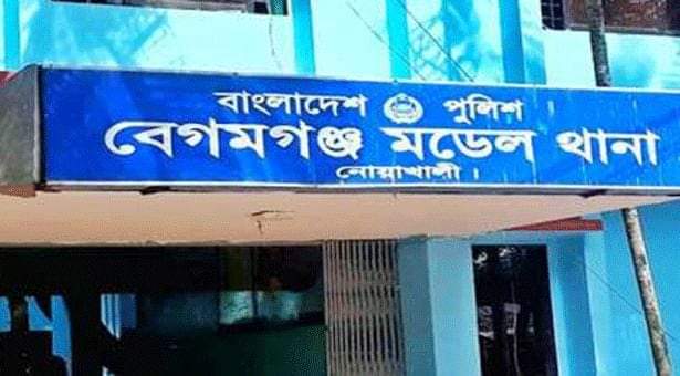 বেগমগঞ্জে ১২০ টাকা নিয়ে কথা-কাটাকাটি, দিনমজুরকে কু. পি. য়ে. হ . ত্যা ---- 
