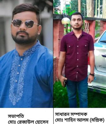 দীর্ঘ দিন পরে অনুমোদন হলো মহেশপুর উপজেলা ছাত্রলীগের কমিটি।