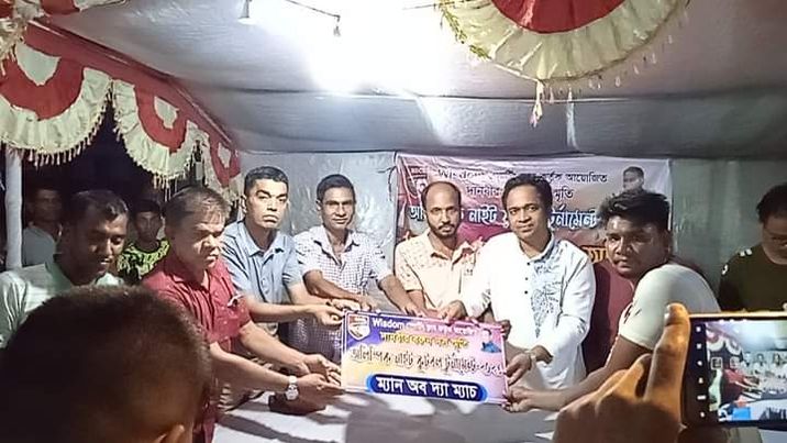 সমাজ, সামাজিক সংগঠন ও তরুণ প্রজন্মের প্রত্যাশা।