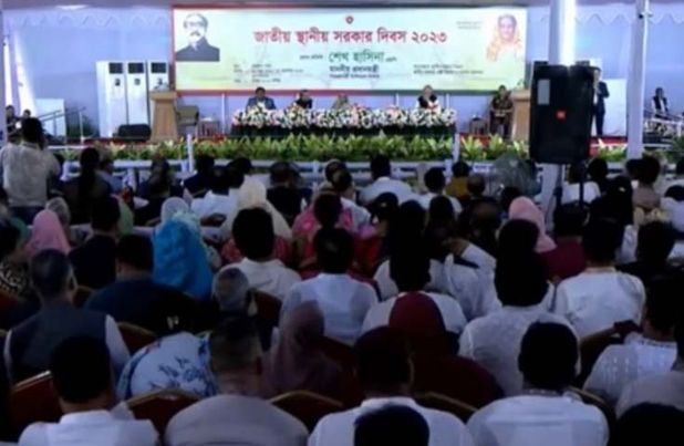 জাতীয় স্থানীয় সরকার দিবস পালন ২০২৩ঃ