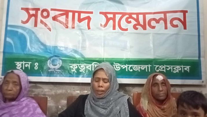 কুতুবদিয়ায় দিনদুপুরে ফিল্ম স্টাইলে ঘর দখলের চেষ্টা, ভুক্তভোগী পরিবারের শিশু ও নারীসহ আহত -৫ 