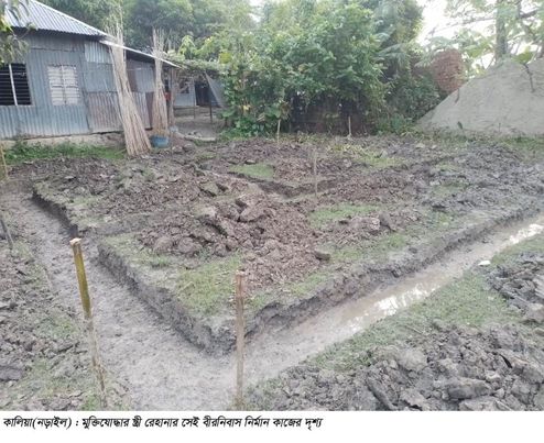 কালিয়ায় পুলিশকর্তার বিরুদ্ধে বীরনিবাসের নির্মানকাজ আটকে হয়রানির অভিযোগ 