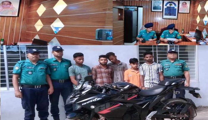 ইপিজেড থানা এলাকার সিমেন্ট ক্রসিং থেকে চুরি যাওয়া মোটরসাইকেল ইপিজেড থানা পুলিশের তৎপরতায় রাঙ্গুনিয়া থেকে উদ্ধার, করে আটক ৫