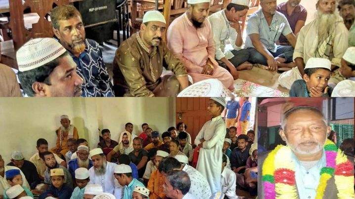নাগরপুরে প্রয়াত মেম্বার রহম আলী'র রুহের মাগফেরাত কামনায় দোয়া মোনাজাত অনুষ্ঠিত 