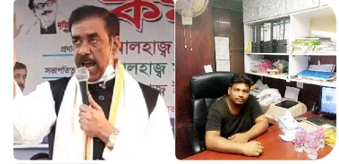 এসপি ও অতিরিক্ত জেলাপ্রশাসক কে এমপি শামীম ওসমানের হুশিয়ারি। শাকিব আহমেদের নিষ্পত্তি হওয়া মামলা নিয়ে বিন্দু পরিমানে ঘাটাঘাটি করলে ফলাফল খারাপ হবে।