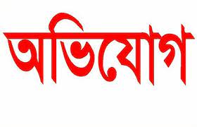 ঝিকরগাছায় মাদ্রাসা শিক্ষকের স্বাক্ষর জাল করে ফাঁসানোর অভিযোগ