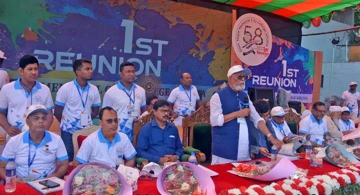 খুলনা সিটি কলেজ ৫৮ বছর পূর্তিতে প্রথম পুনর্মিলনী উদযাপন